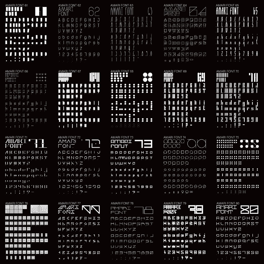 【フォントパック】#100日フォントチャレンジ全作品【一括DLパック】