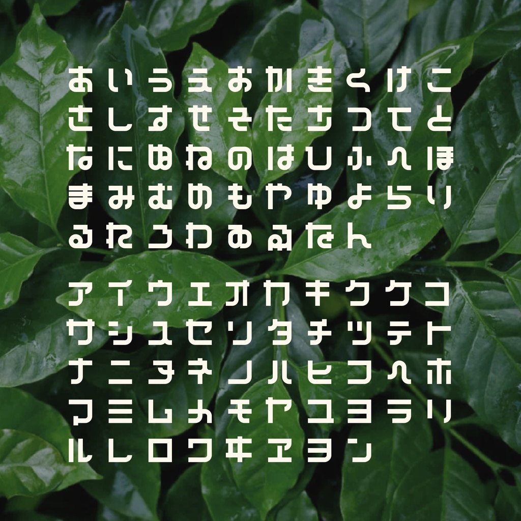 【日本語フォント】Luck Font AFC100-22「無料有り」