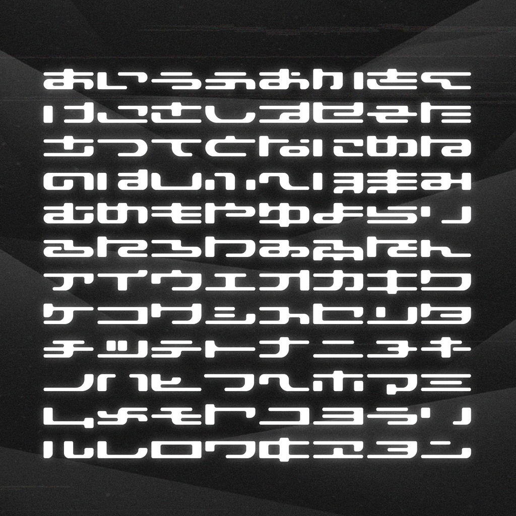 【日本語フォント】BLACK SNOW/黑雪「100RTの倍数を超えると、まだ1ヶ月間無料」