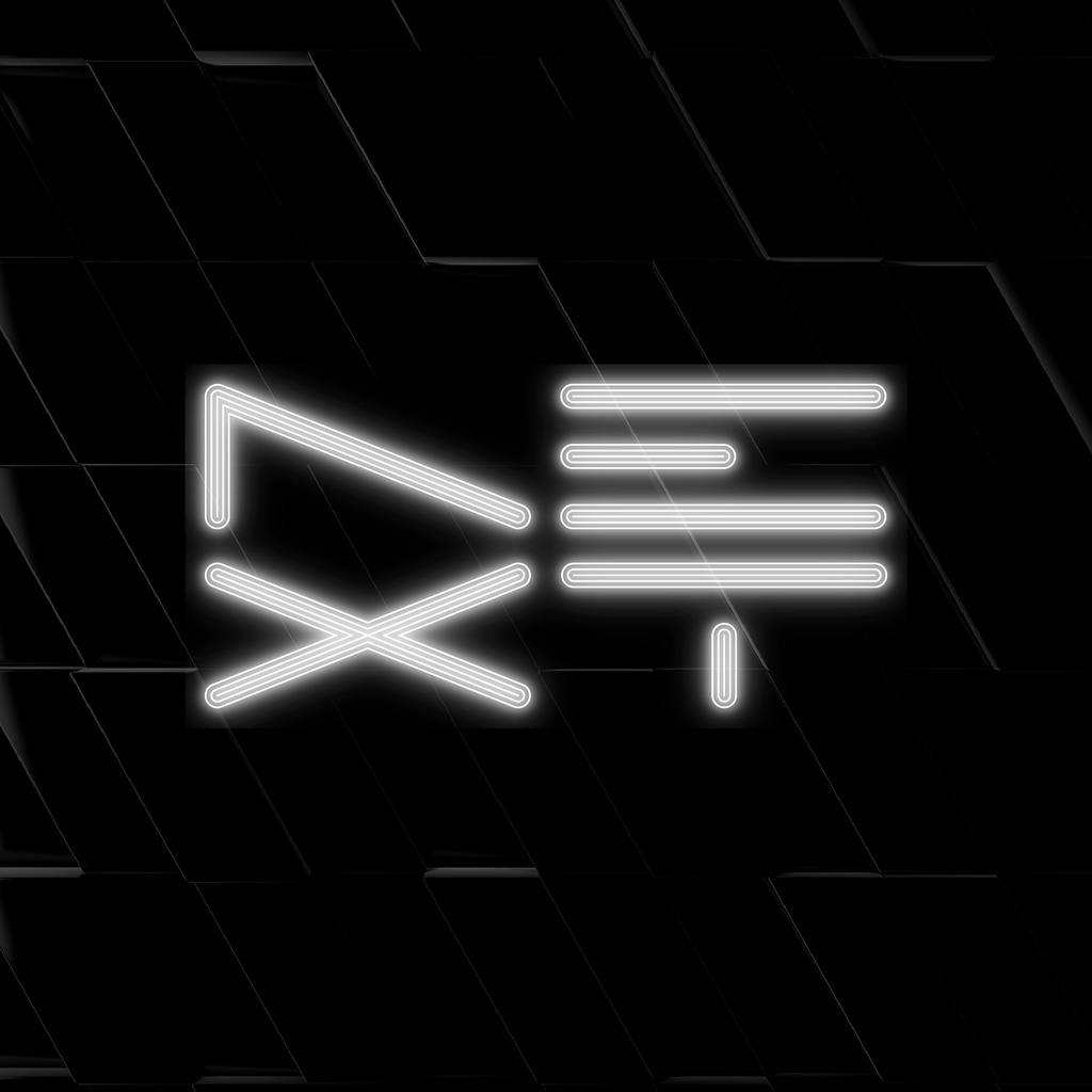 【日本語可変フォント】NEXT→/次「100RTの倍数を超えると、まだ1ヶ月間無料」