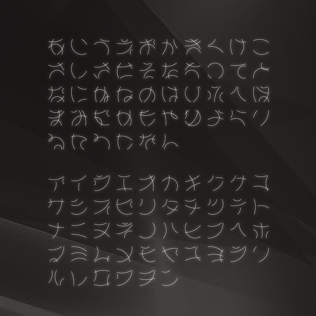 【日本語フォント】Linear ⧄「無料」