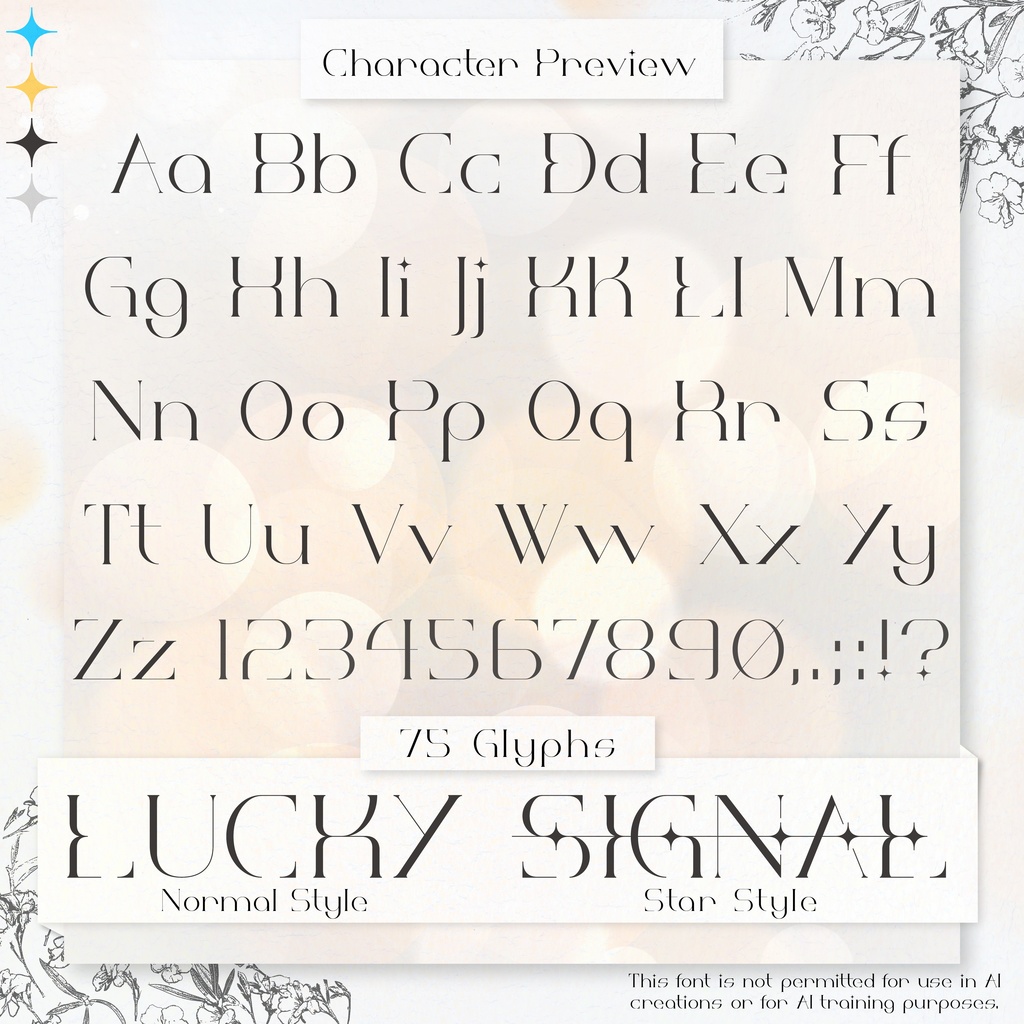 【無料DL企画開催中】✦ Lucky Signal ✦【セリフフォント】