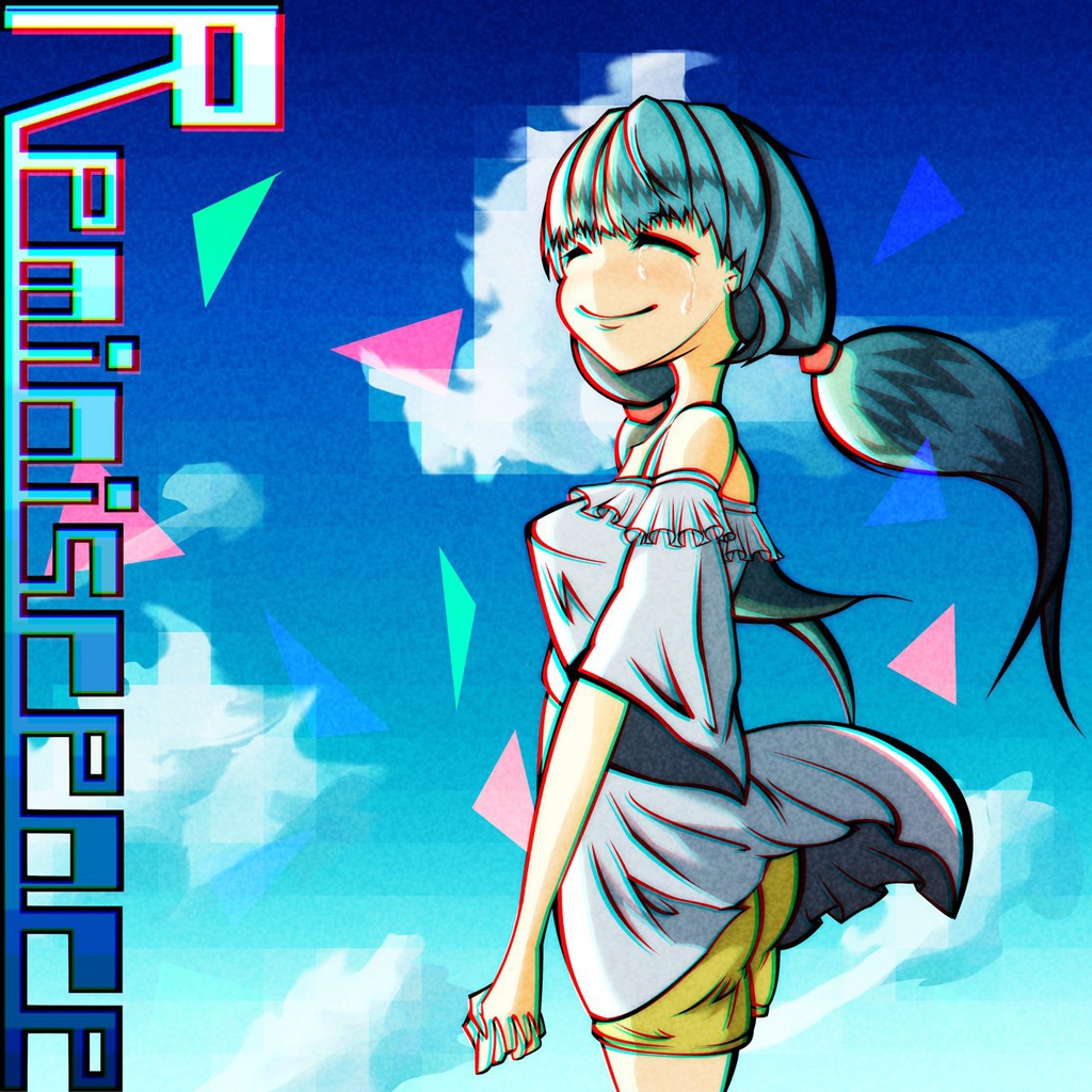 Reminiscence