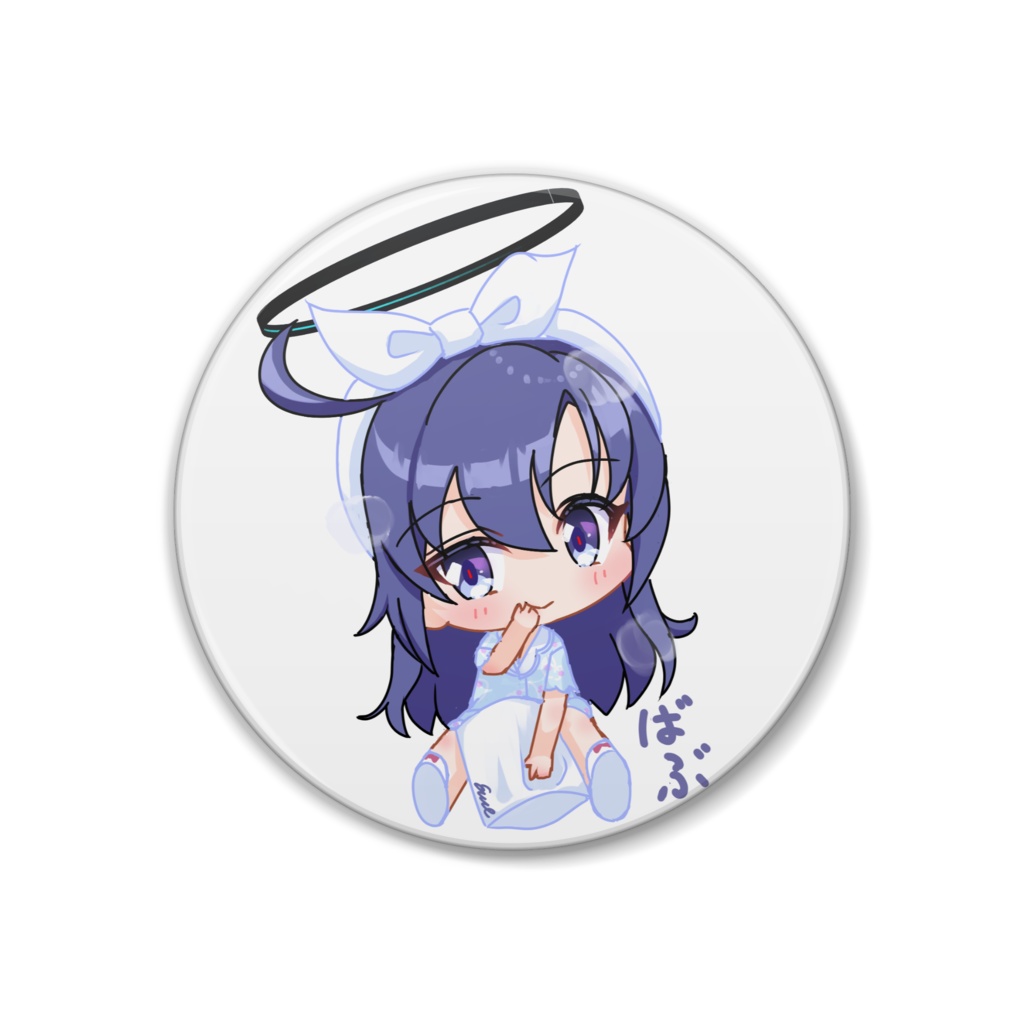 ブルーアーカイブ　ユウカ（パジャマ）SD缶バッジ　38mm