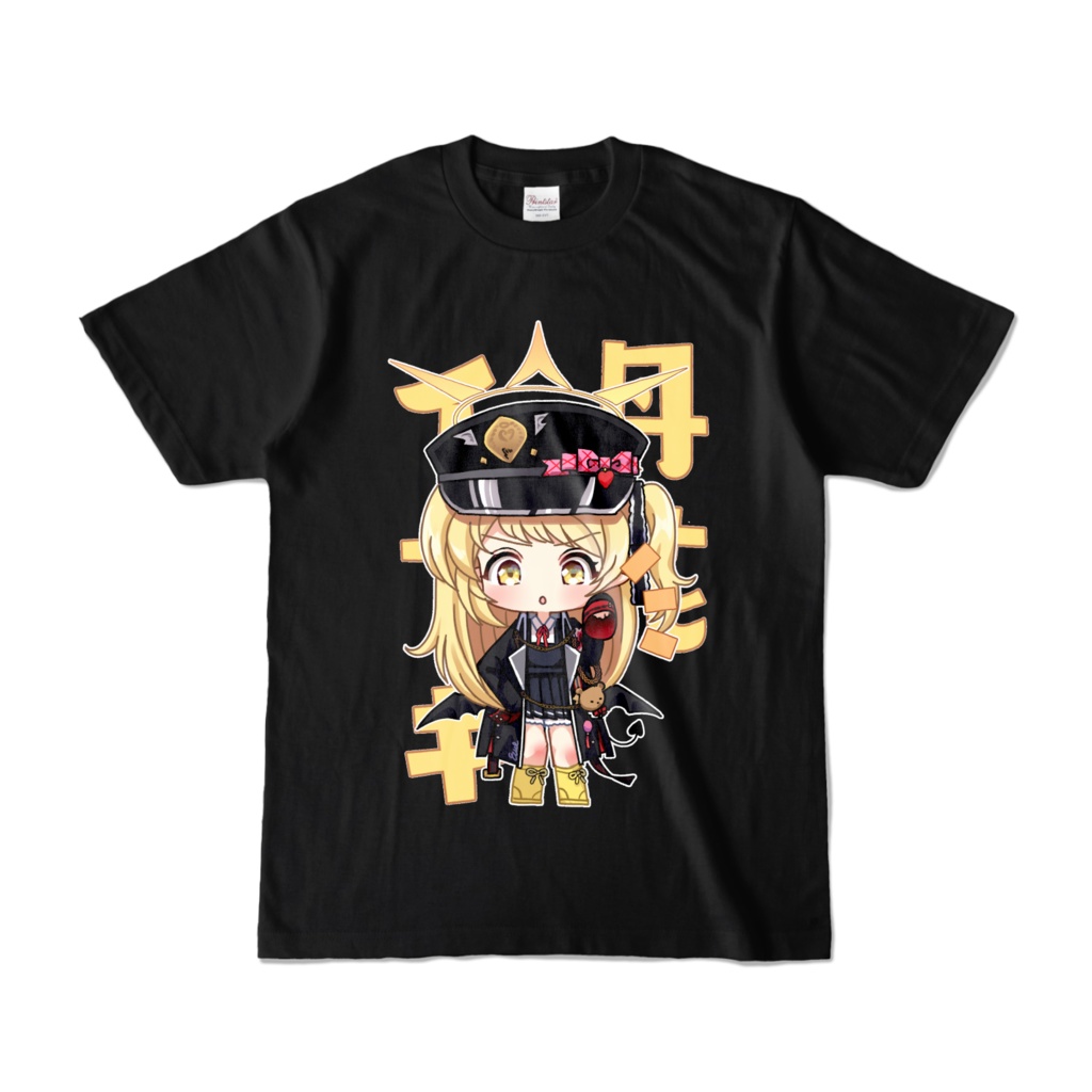 SDイブキTシャツ (黒)