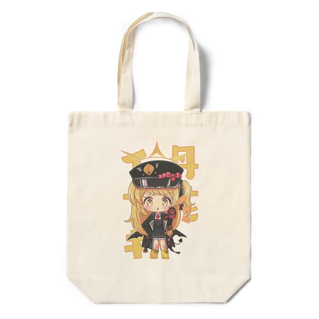 丹花イブキ　エコバック