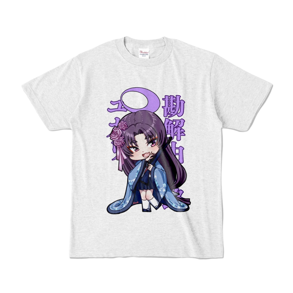 勘解由小路ユカリ Tシャツ