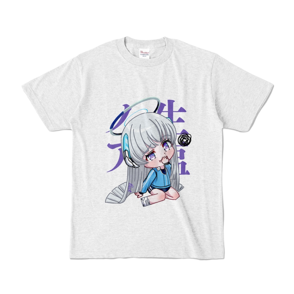 生塩ノア　Tシャツ