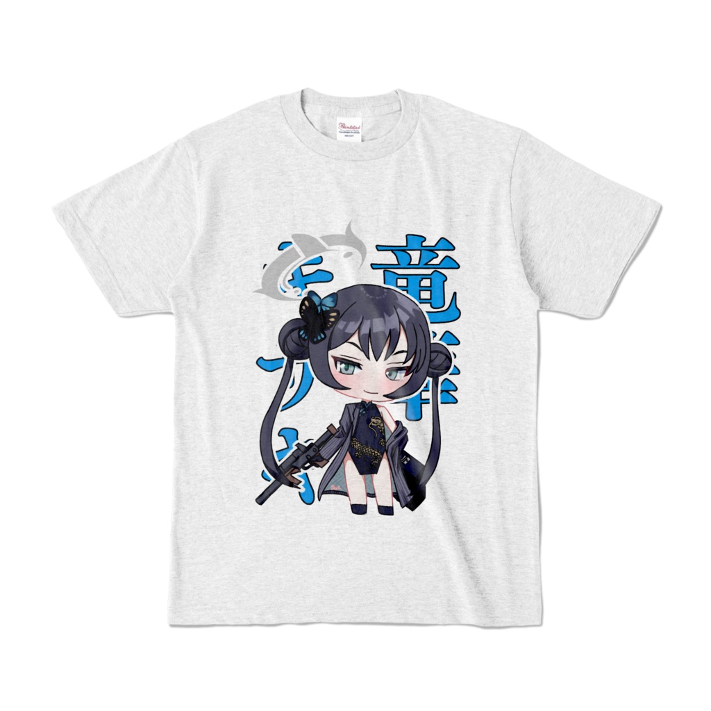 竜華キサキ　Tシャツ