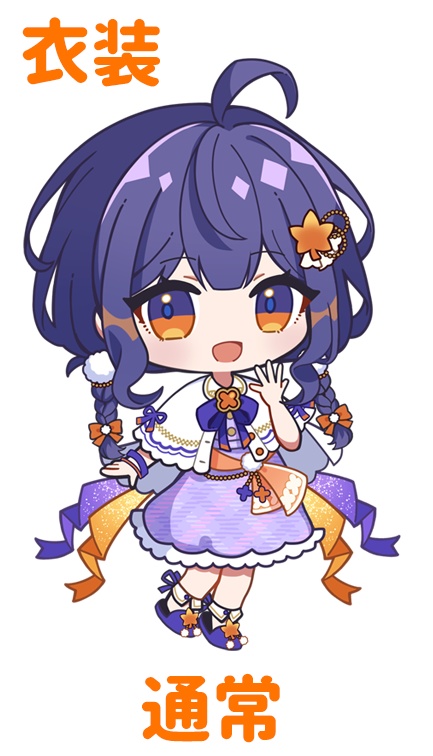 【単品】アクスタアクキー 通常衣装 Tenso.com使用可