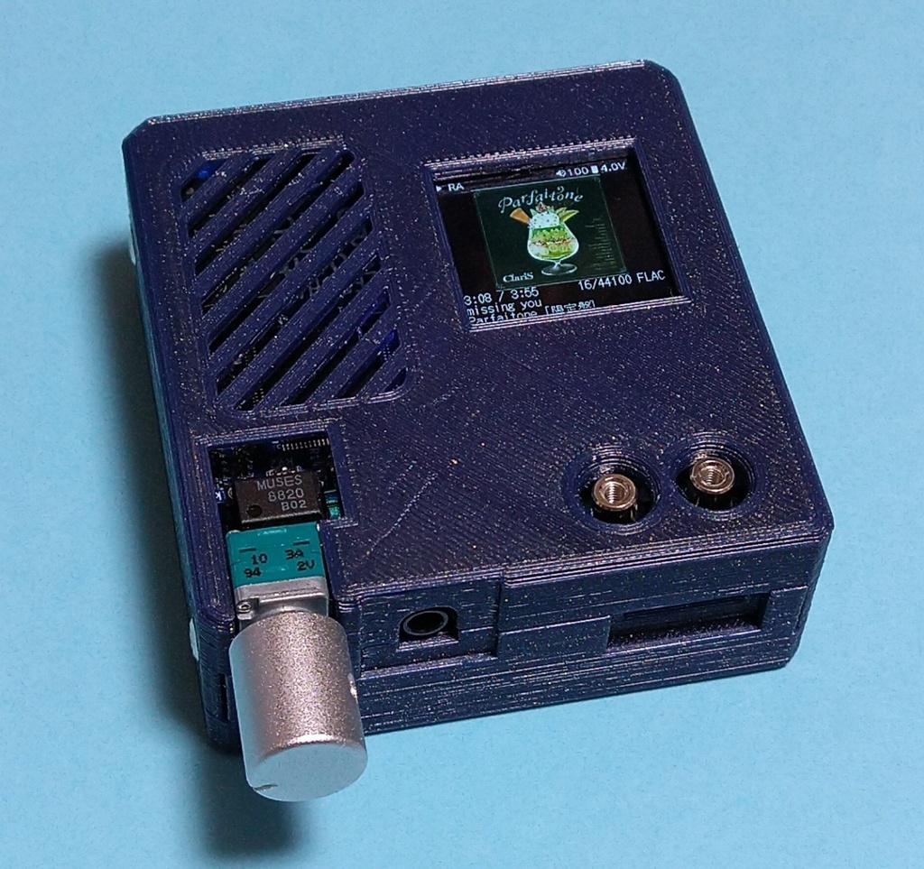 104050版 Pico Pi DAP Zero＆ZERO HAT 20bit R-2R DAC / Pi DAC Zero 専用ケース（PETG 紺）