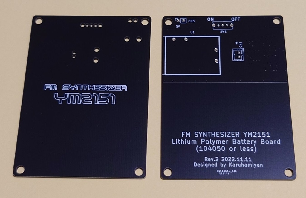YM2151 Player / YM2151 Player NEO用 リチウムポリマーバッテリー基板(黒基板のみ)