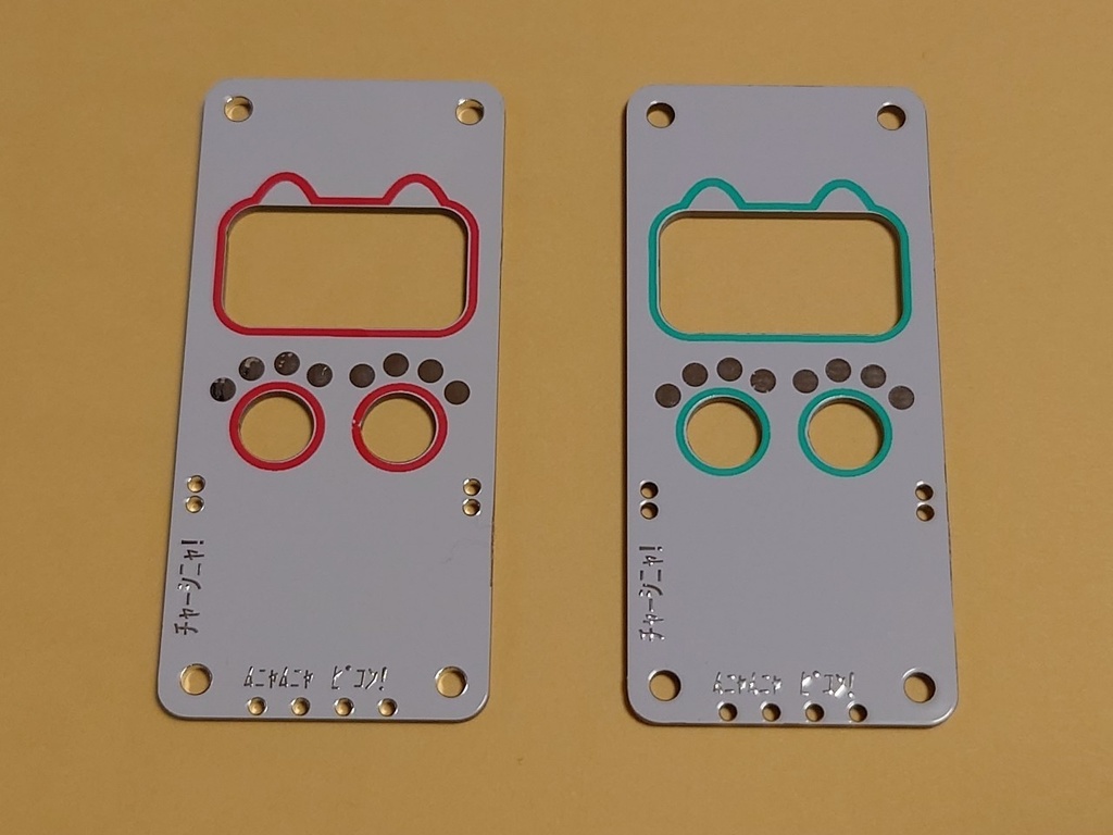 XIAO PI DAP ZERO パネル基板