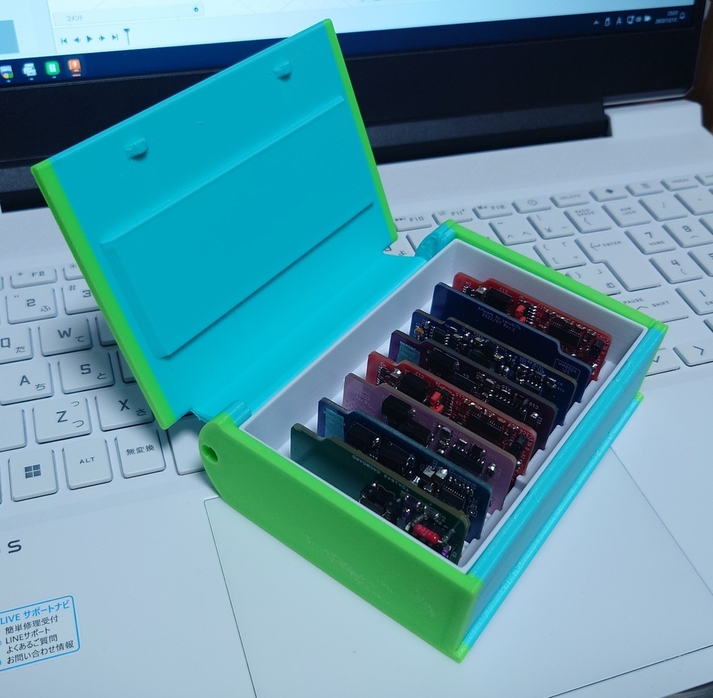 【3Dデータ】MAXDAC Storage BOX