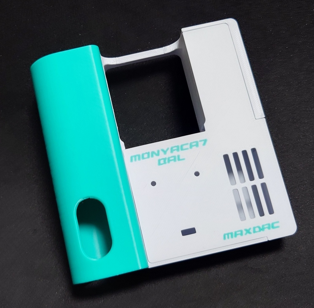 高耐熱:MONYACA7 BAL MAXDACアダプター専用ケース(基本セット:白)