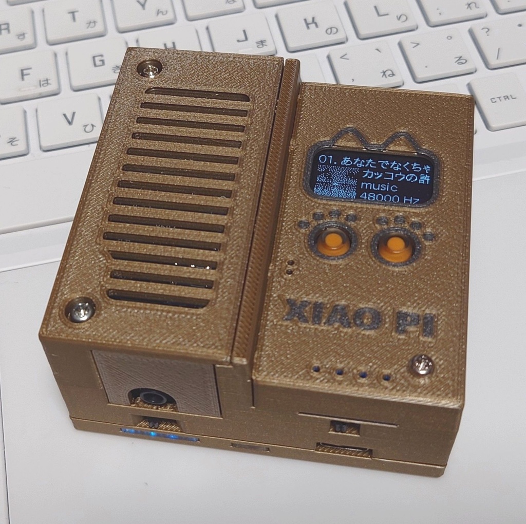 XIAO PI DAP ZERO/BM83 & ZERO COMBI & ZEROHAT MOTHER VF35/VF44 or MAXDAC-CONVERTER or Other DAC Board CASE