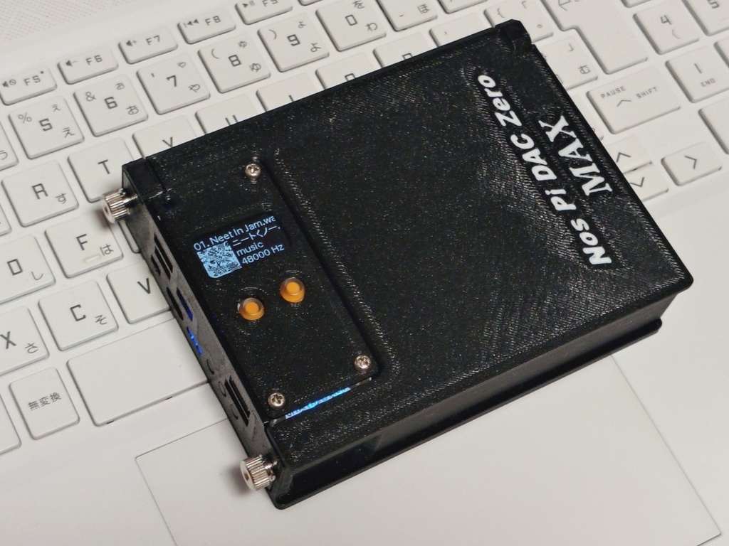 NosPiDAC Zero MAX/ver2/BAL対応ケース