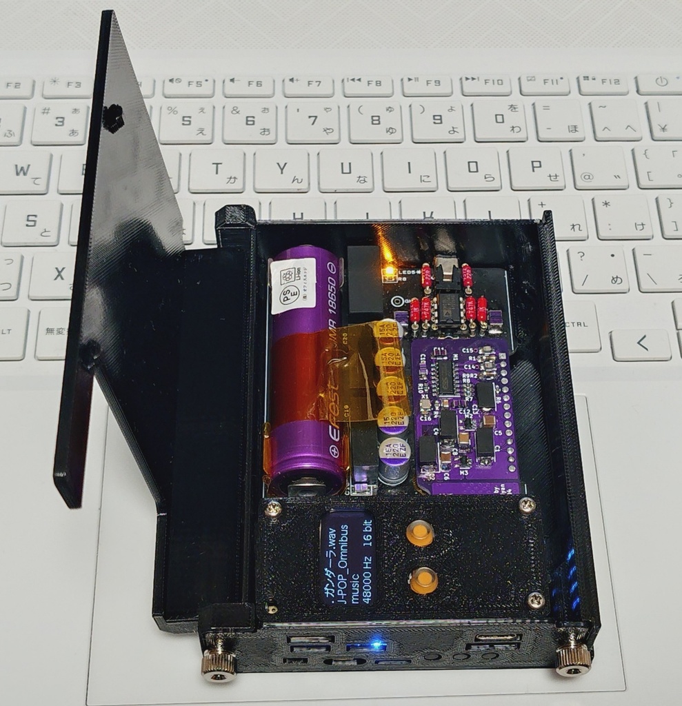 NosPiDAC Zero MAX/ver2/BAL対応ケース