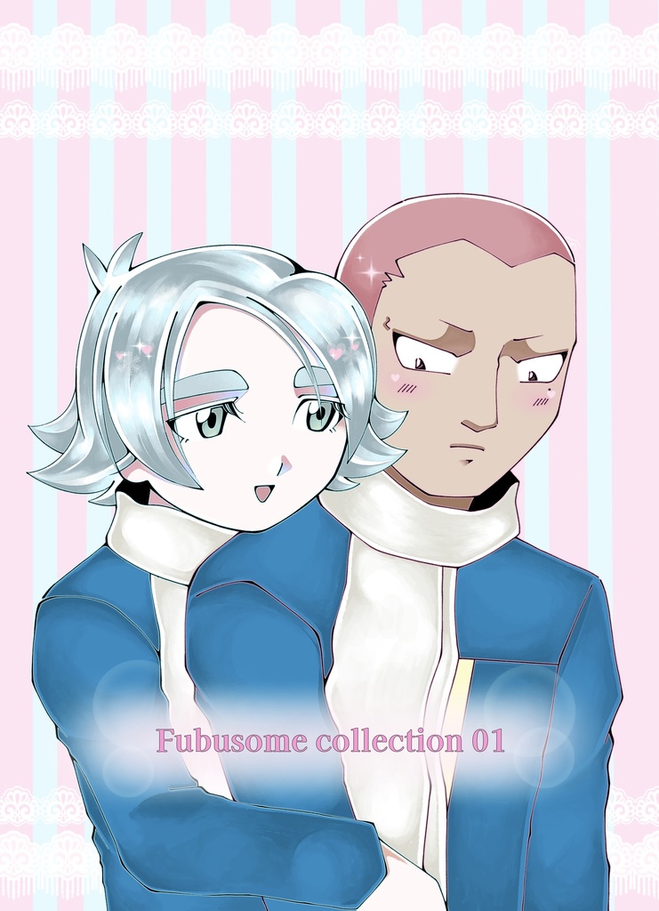 Fubusome collection 01