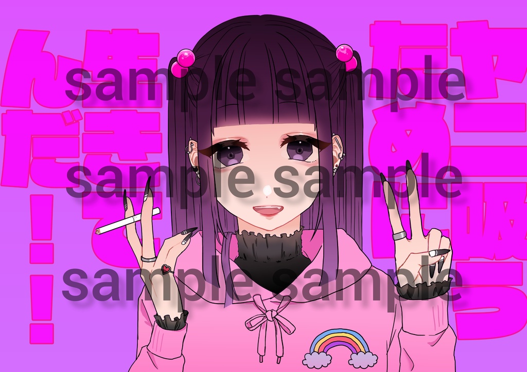 ヤニカス女の子パーカー