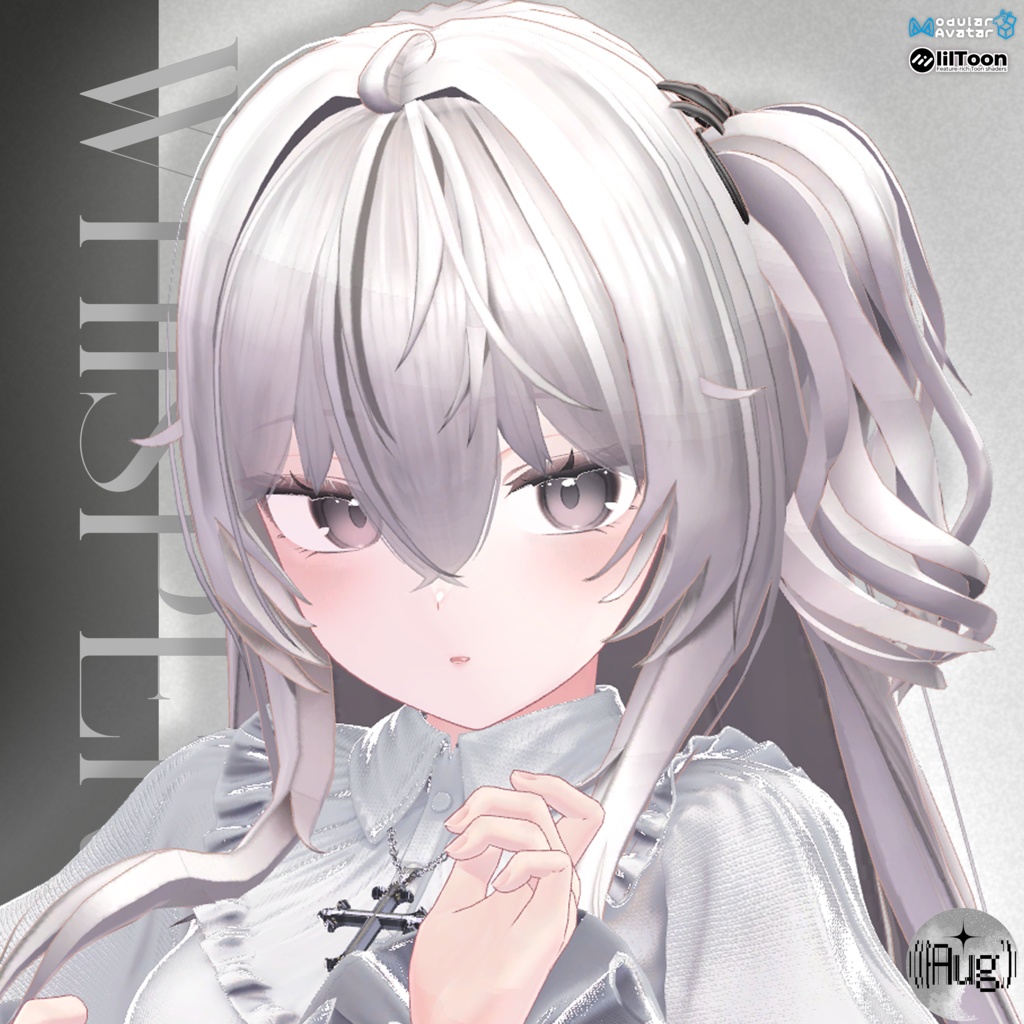 【26アバター対応】Whispers【VRC想定3Dヘアモデル】