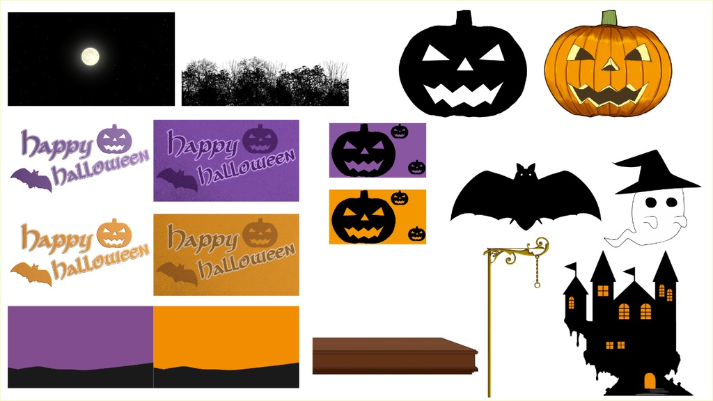 配信・動画素材集【Halloween(ハロウィン)用】