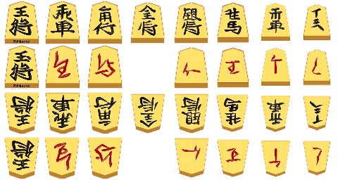 shogiGUIスキン_並彫三文駒(駒、盤、駒台、畳)