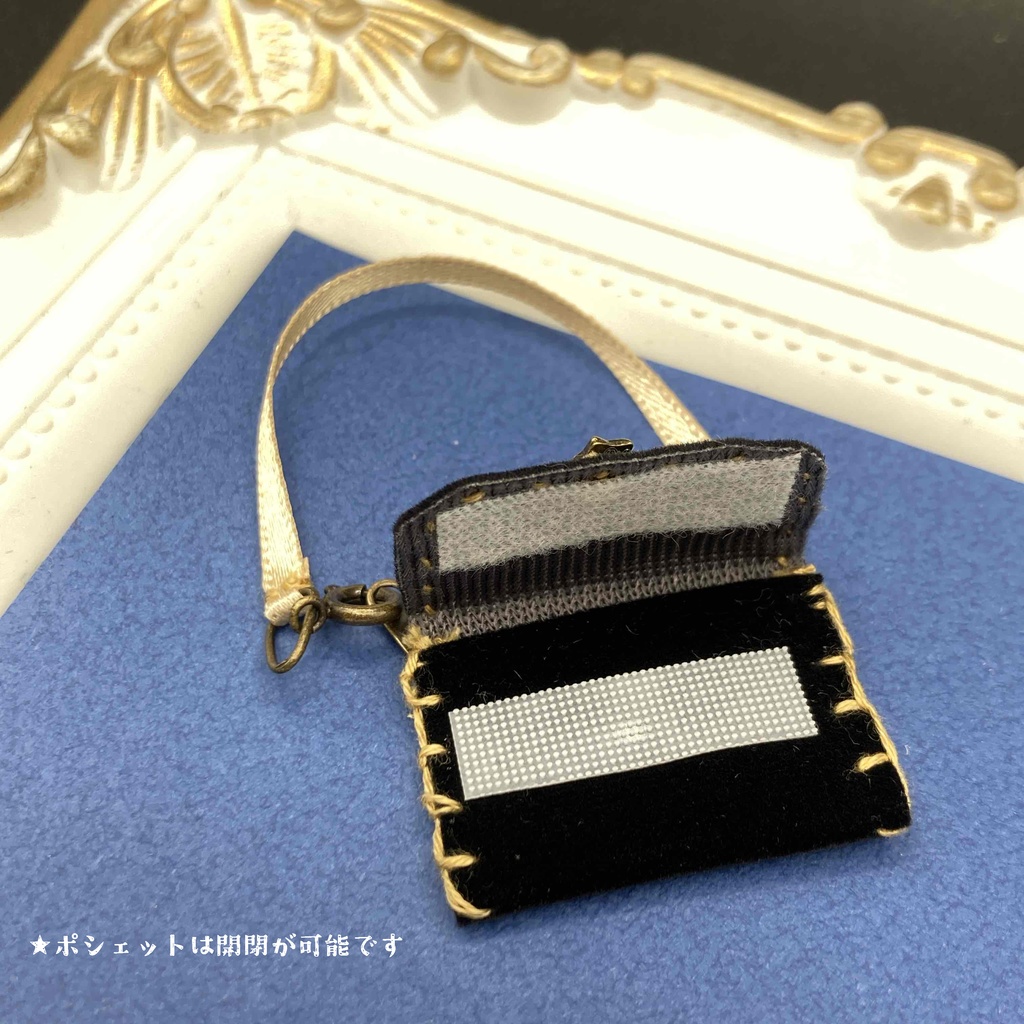 4つボタンのセーラーカラーと星のお出かけセット