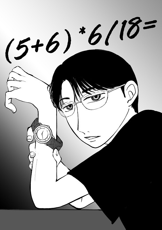 マイク回して！2 新刊 007【狂聡】(5+6)*6/18=∞