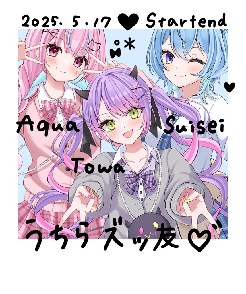 スタテンチェキ