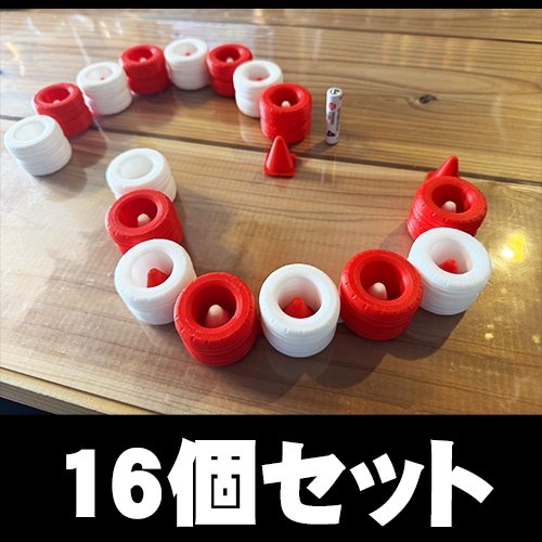 無限タイヤ赤白フェンス16個セットゴーカート
