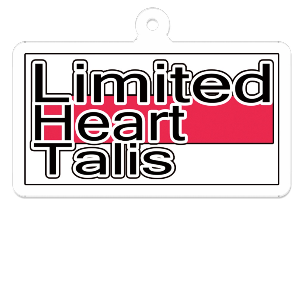limited heart talis ロゴキーホルダー