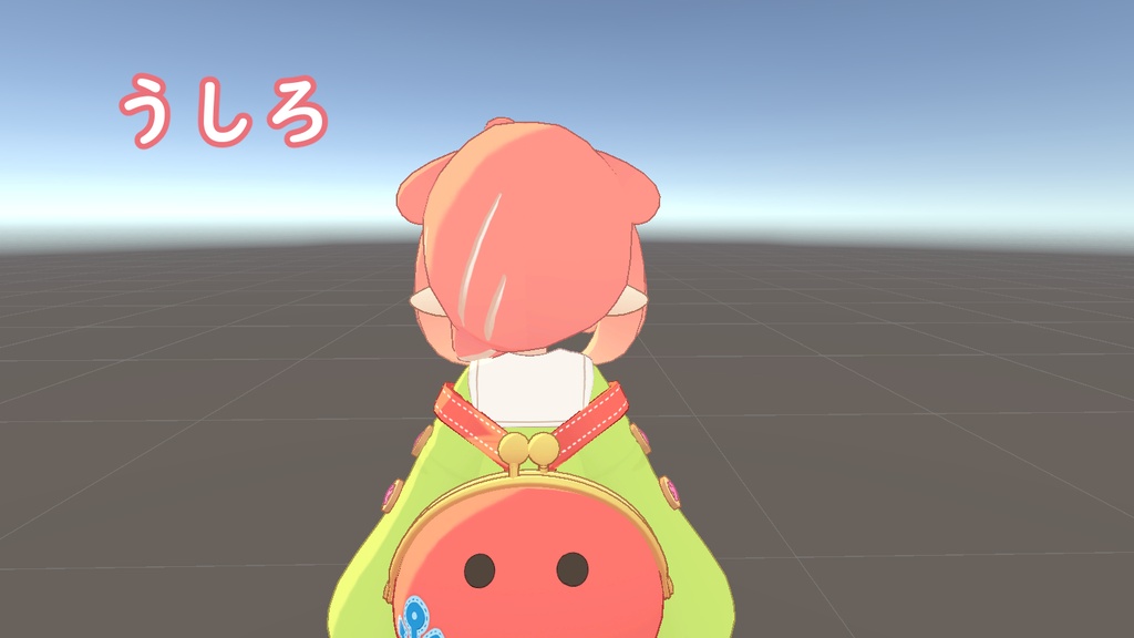 みつあみサイドテール(メンダコ)