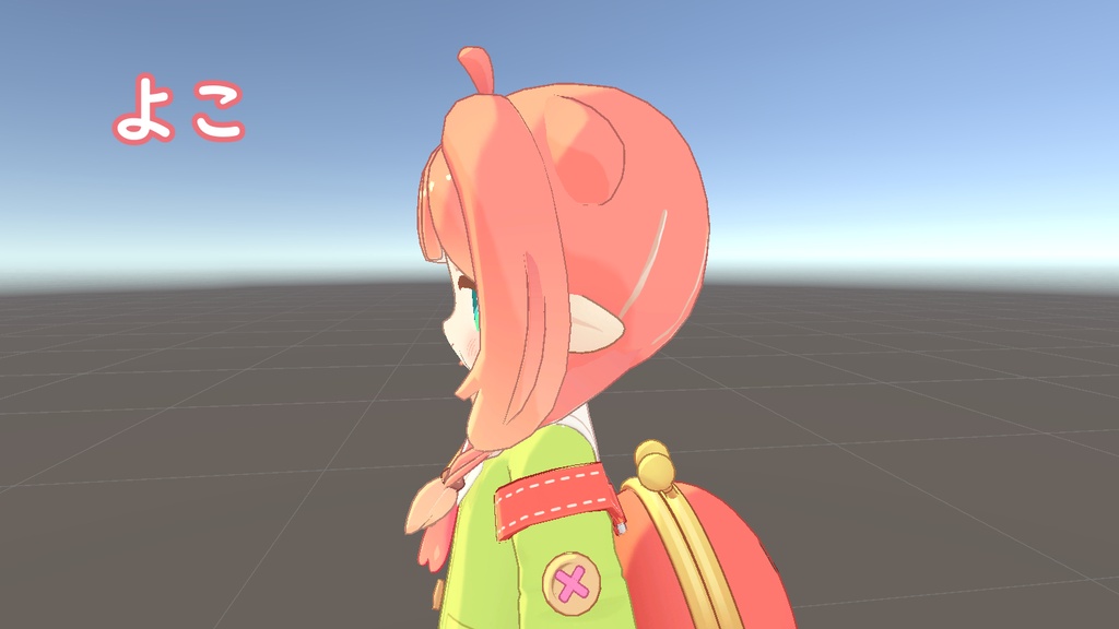 みつあみサイドテール(メンダコ)