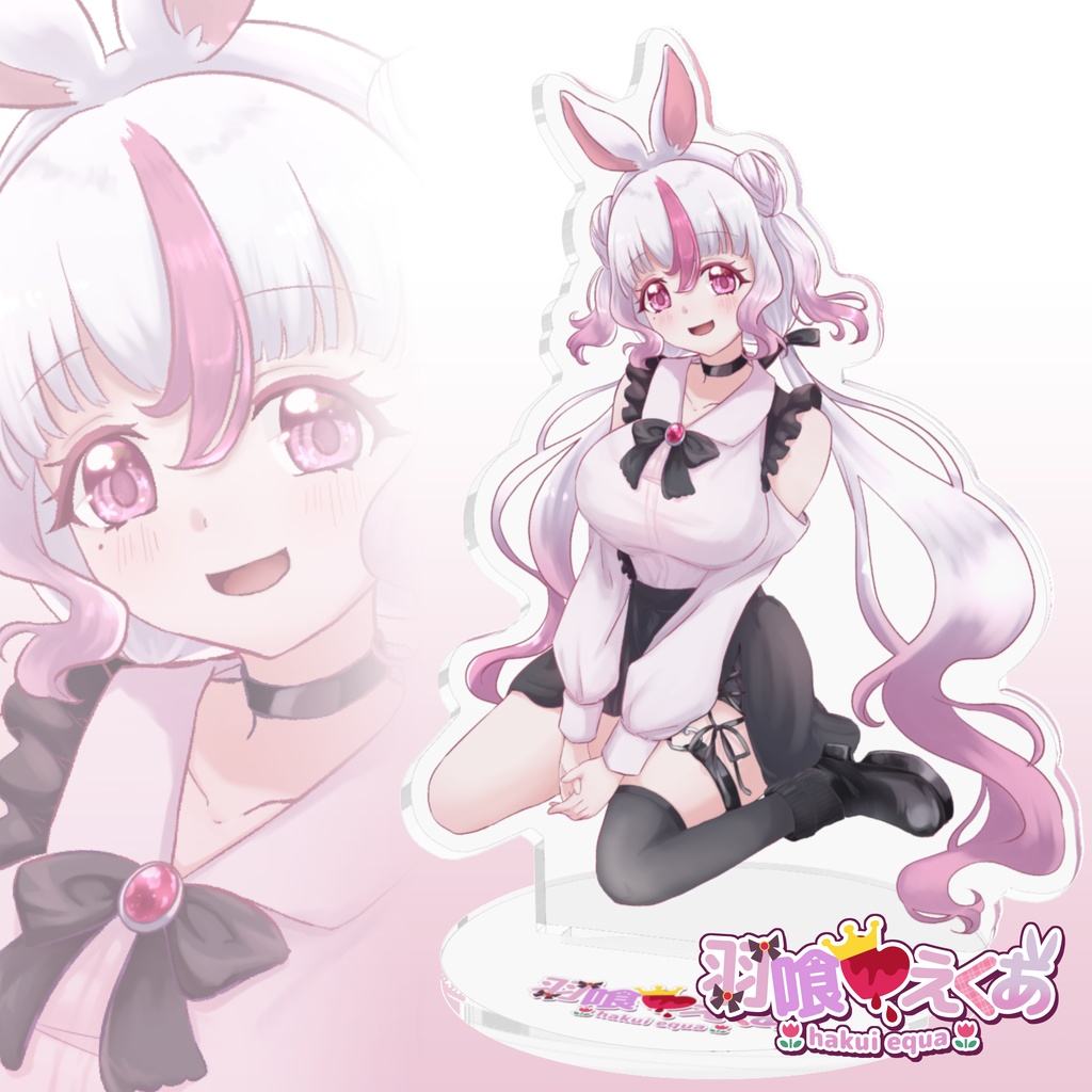 *羽喰えくあ*4周年記念アクスタ