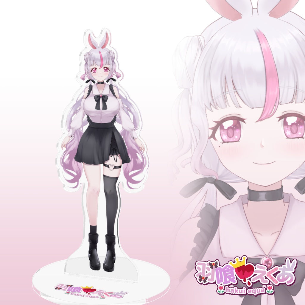 *羽喰えくあ*4周年新衣装アクスタ