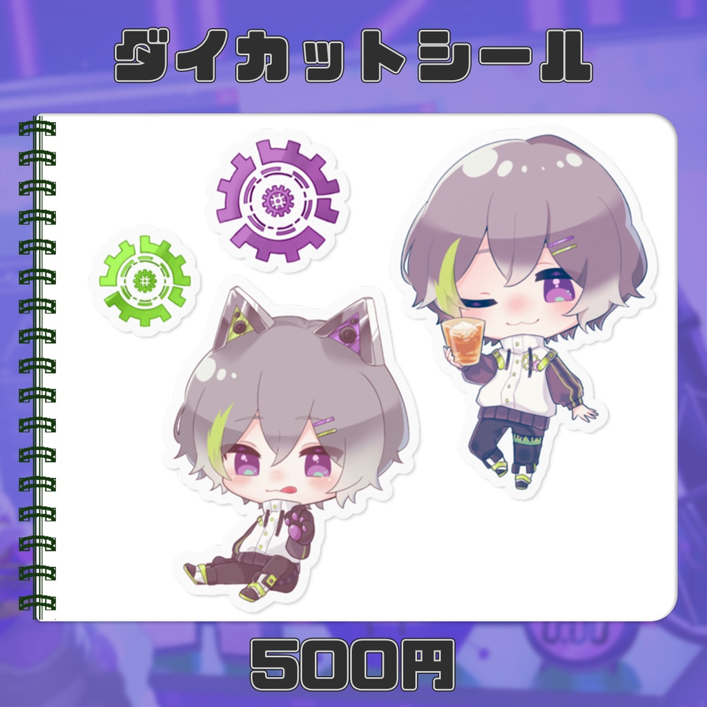 〚完全受注生産〛のらのらの2周年記念グッズ