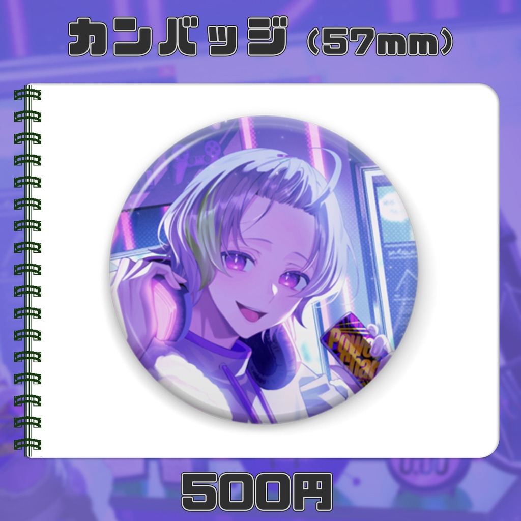 〚完全受注生産〛のらのらの2周年記念グッズ