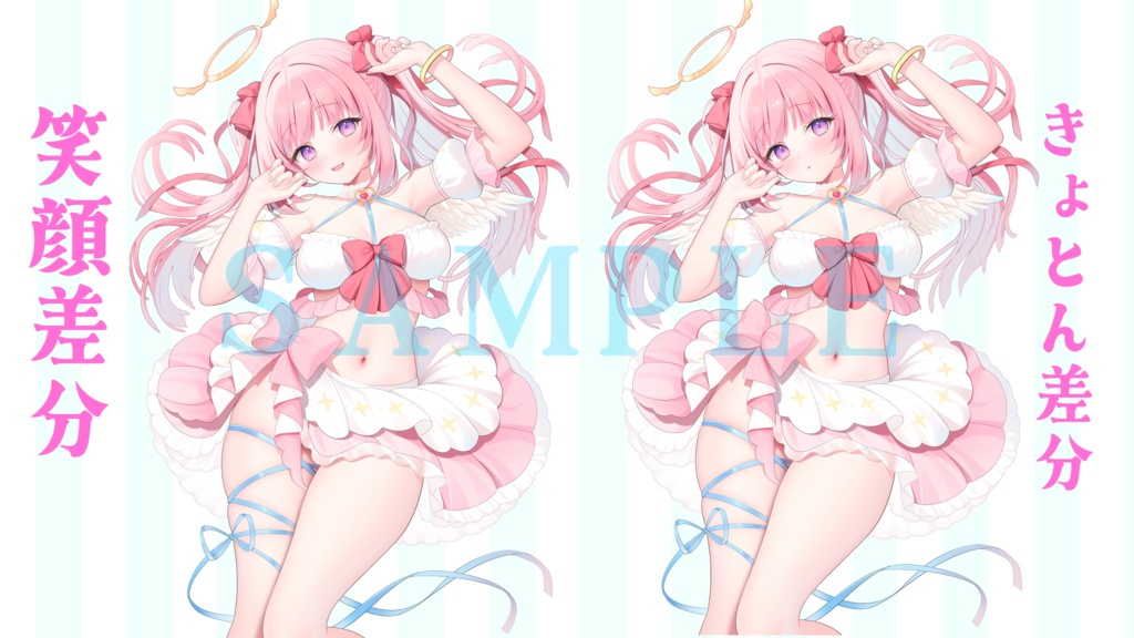 【受注生産】※特典あり 真白まゆ誕生日グッズ2024♡ (1/16 23:59まで)