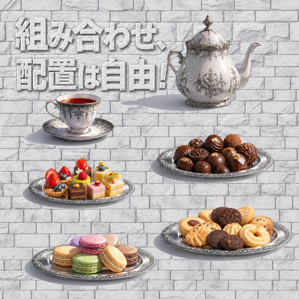 【環境音付き!動く配信背景】異世界ファンタジー 浮遊島のテラス ループ動画+自由に置けるカスタマイズ小物20点セット!【VTuber/TRPG】