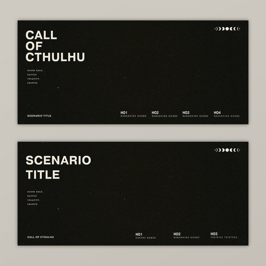 【CoC】シンプルシックなココフォリア用部屋素材 SPLL:E199969