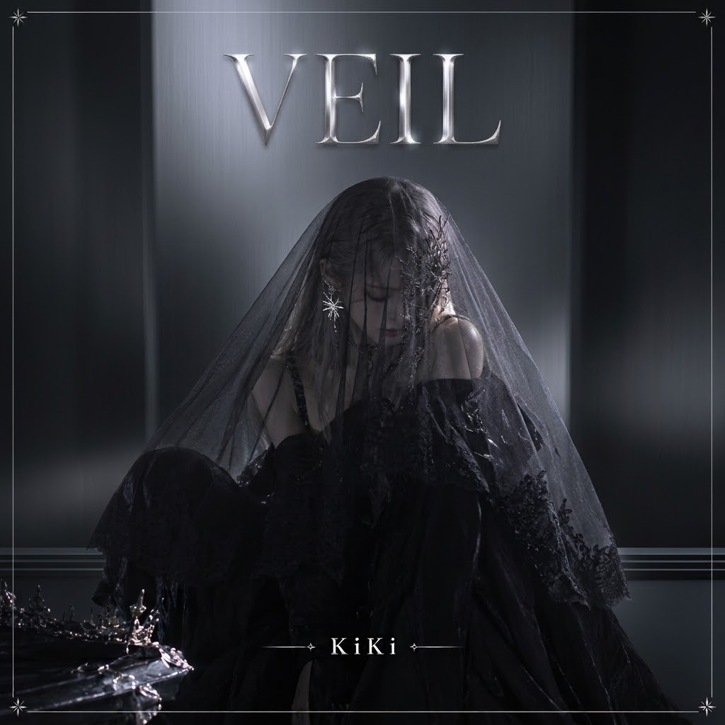    VEIL