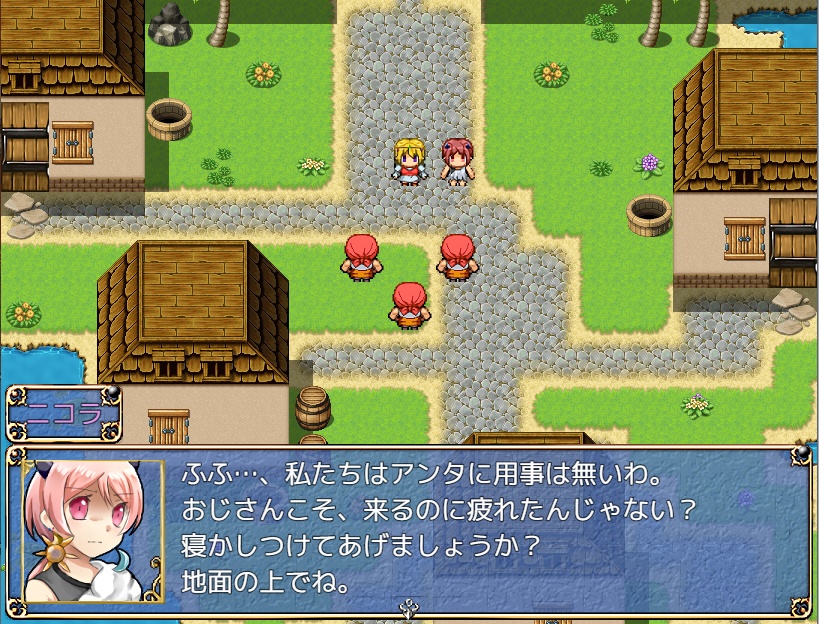 Avance Story【無料DL版】