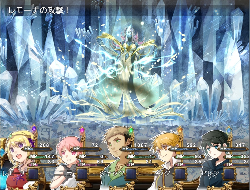 Avance Story【無料DL版】