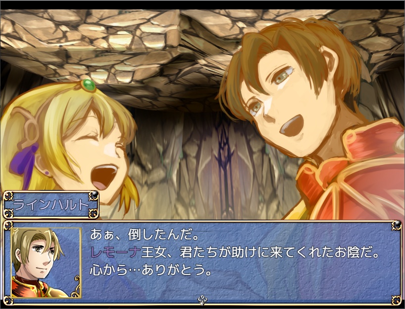 Avance Story【無料DL版】