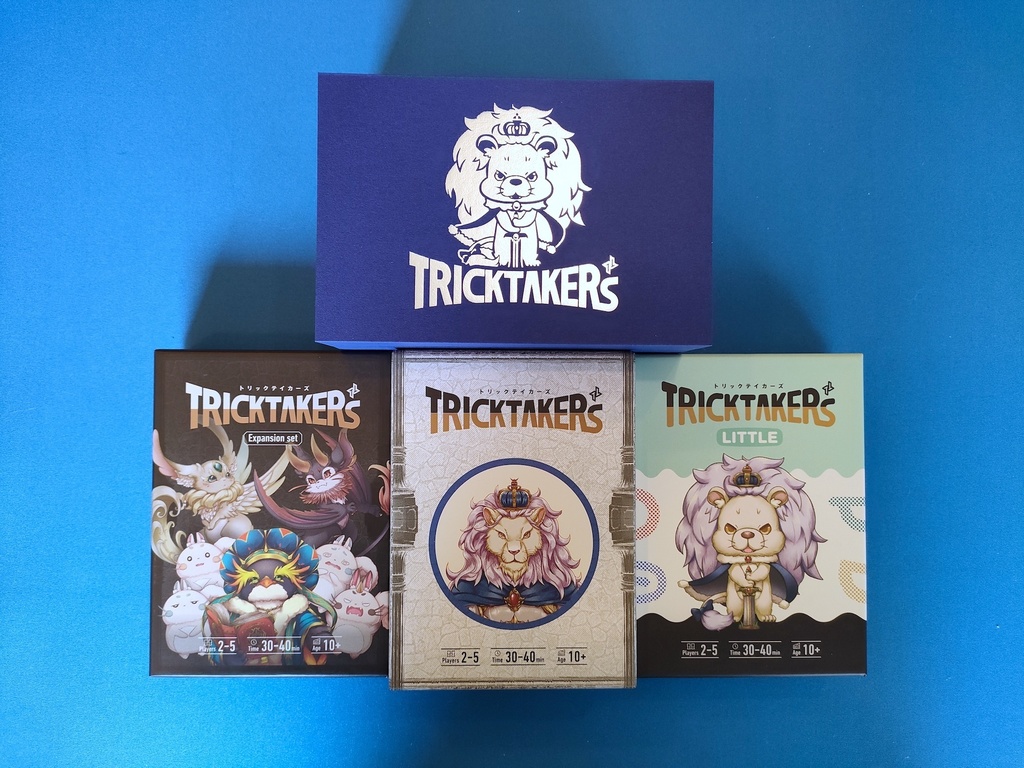 【プレミアム箱】トリックテイカーズ