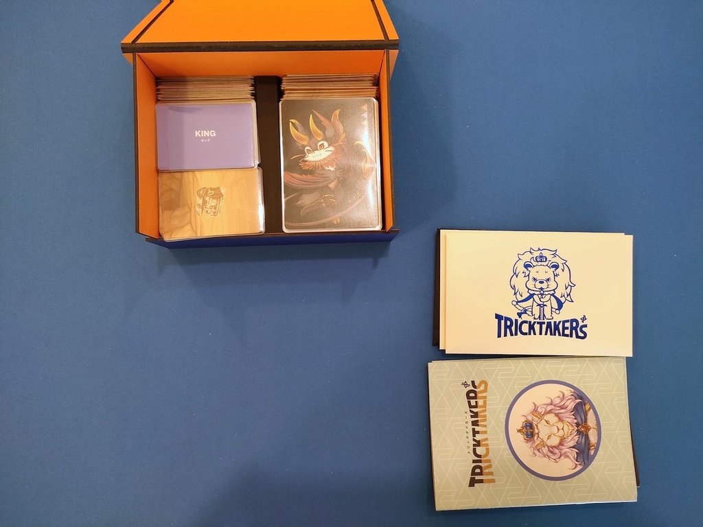【プレミアム箱】トリックテイカーズ