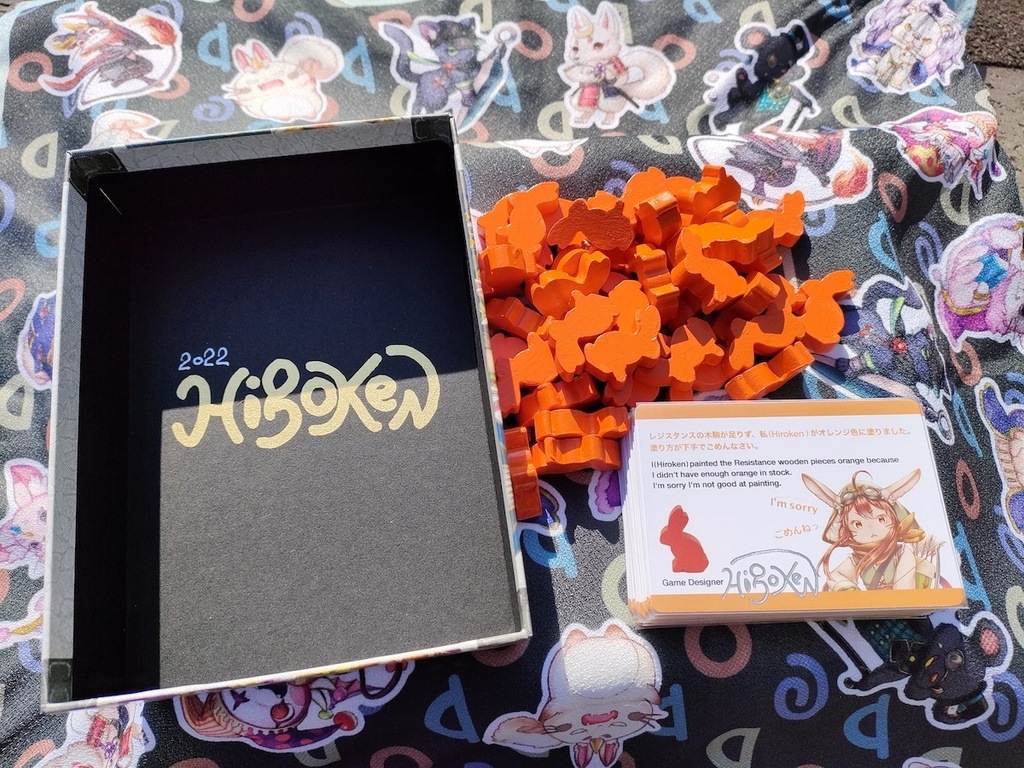 【限定サイン入り】トリックテイカーズ基本セット(第3版)&拡張