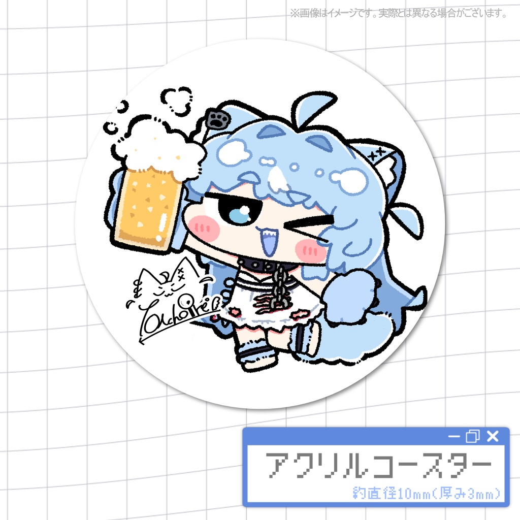 酔澄觸°デビュー記念グッズ
