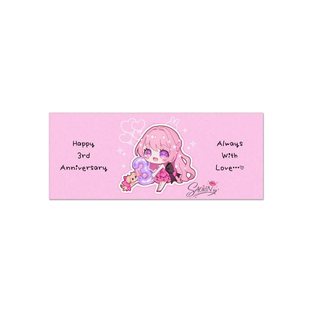 3rd Anniversary タオル